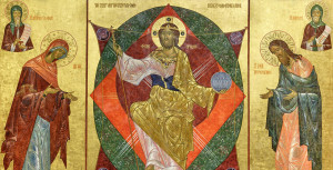 Christ in glory represent the Lord both ascending and returning (see Acts 1: 11), note the two interlocking four-pointed stars and white rays, representing the divine energies radiating in and through the Son.